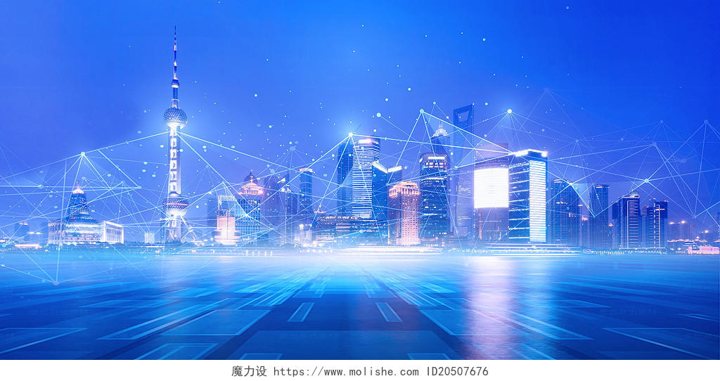 蓝色科技感城市夜景经济商务金融发展线条光晕背景科技发展